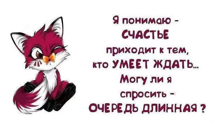 Поговорка "В дом, где нет согласия, счастье не пришло". Смотреть фото Поговорка "В дом, где нет согласия, счастье не пришло". Смотреть картинку Поговорка "В дом, где нет согласия, счастье не пришло". Картинка про Поговорка "В дом, где нет согласия, счастье не пришло". Фото Поговорка "В дом, где нет согласия, счастье не пришло"